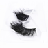 Jewel 3D Mink Lashes